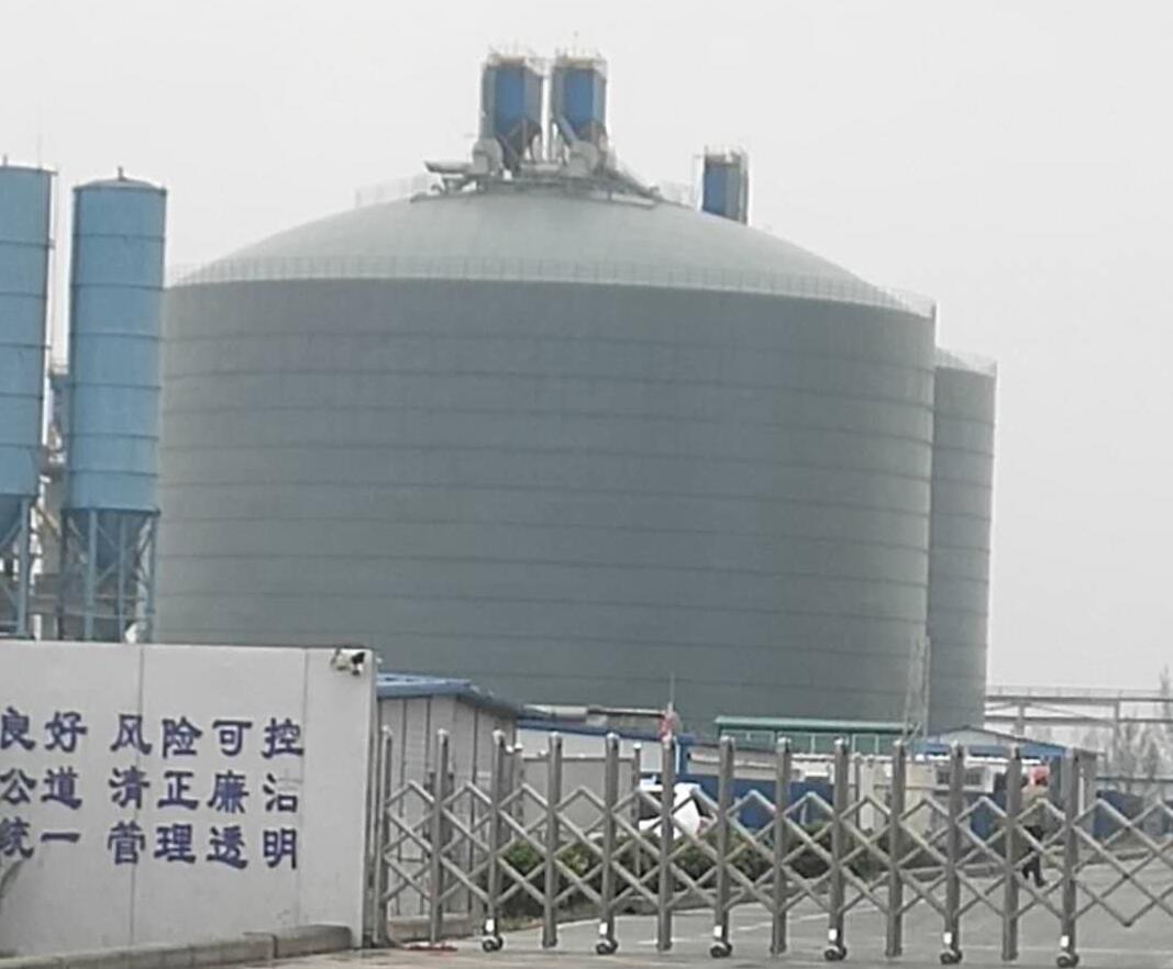 奉新4万吨粉煤灰储存库