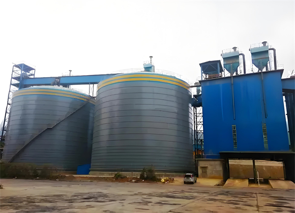 奉新球团钢板仓